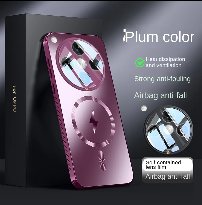 Oppo Find X8 - OPPO Find X9 Pro용 하드 매트
