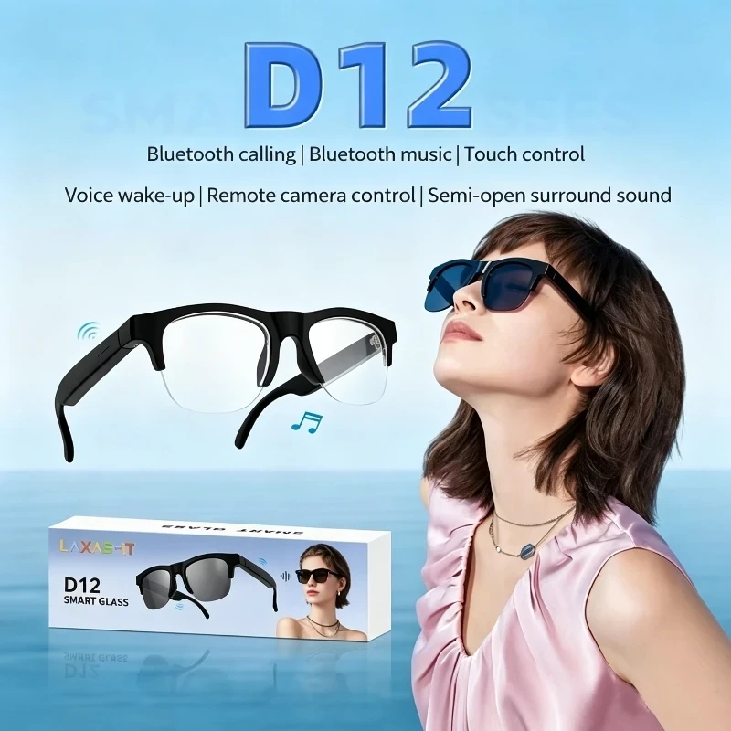원플러스 8K 스마트 AI 안경, 2400MP 번역 기 - Smart Glasses Lens 리뷰 및 가격